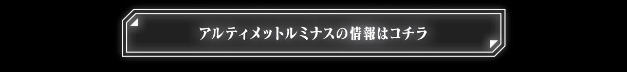 AeBbg~iX̏̓R` AeBbg~iX@jZEEgZu&AMZbg