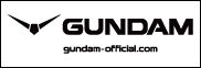 GUNDAM INFO