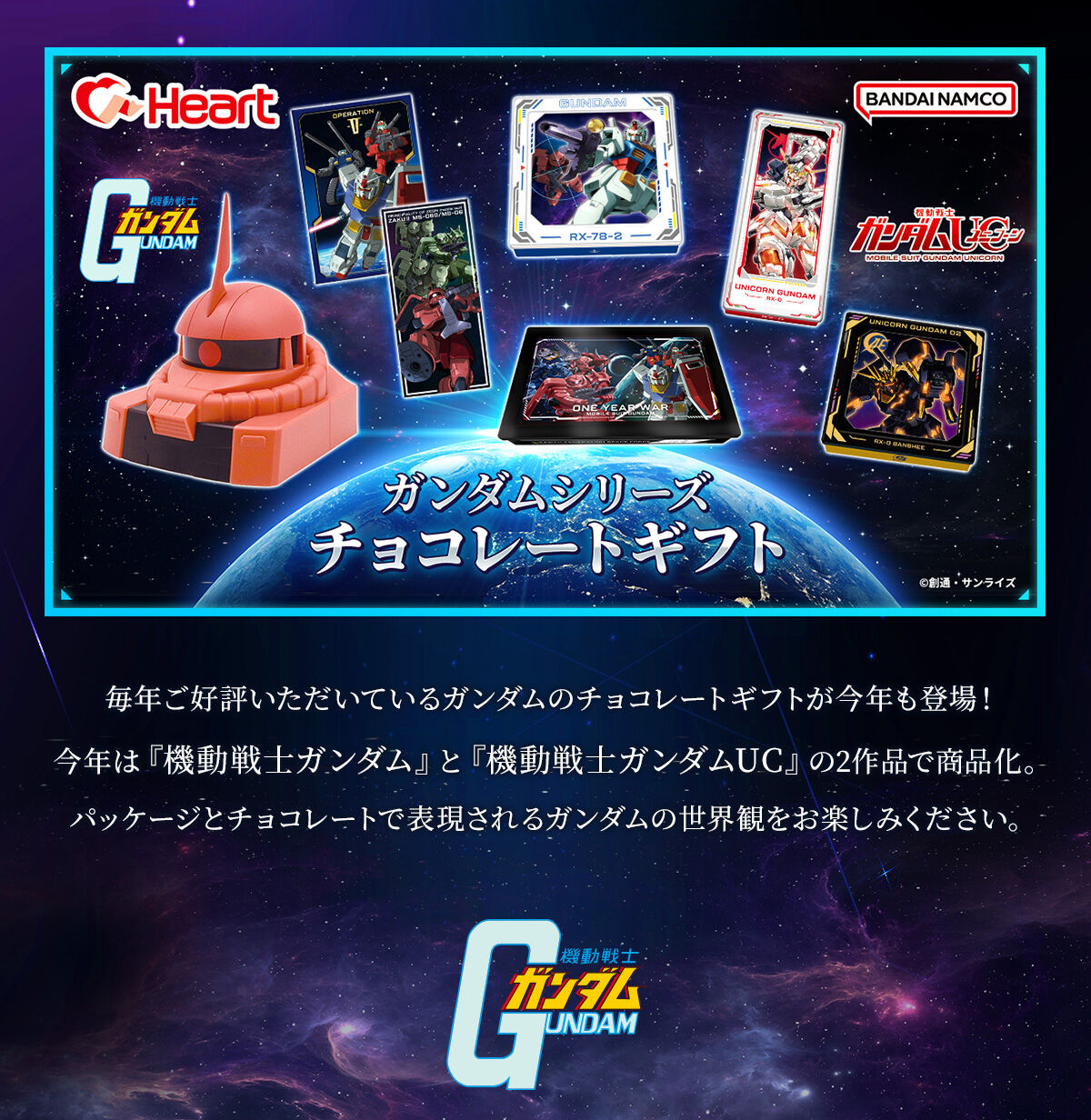 BANDAI - 可動戦士 ガンダム バンダイ 超合金 ＆ V作戦BOX 楽天市場】新品 バンダイ 超合金 機動戦士ガンダム 可動戦士