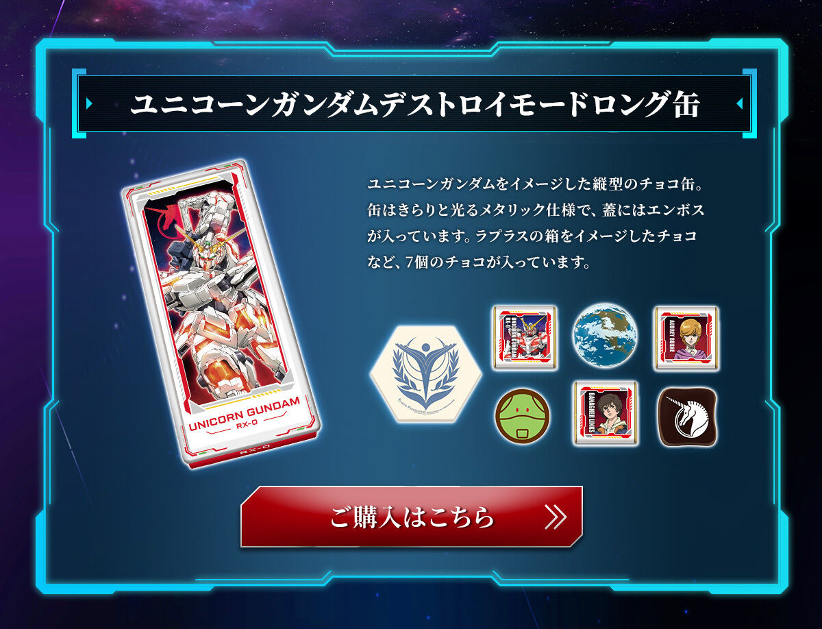 jR[K_fXgC[hOʁ@K_V[Y@`R[gMtg