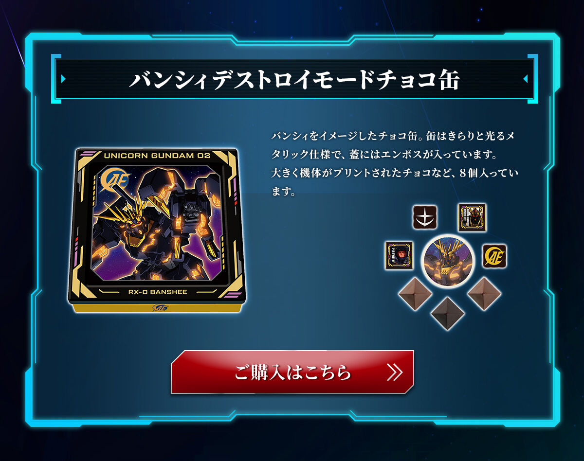 oVBfXgC[h`Rʁ@K_V[Y@`R[gMtg