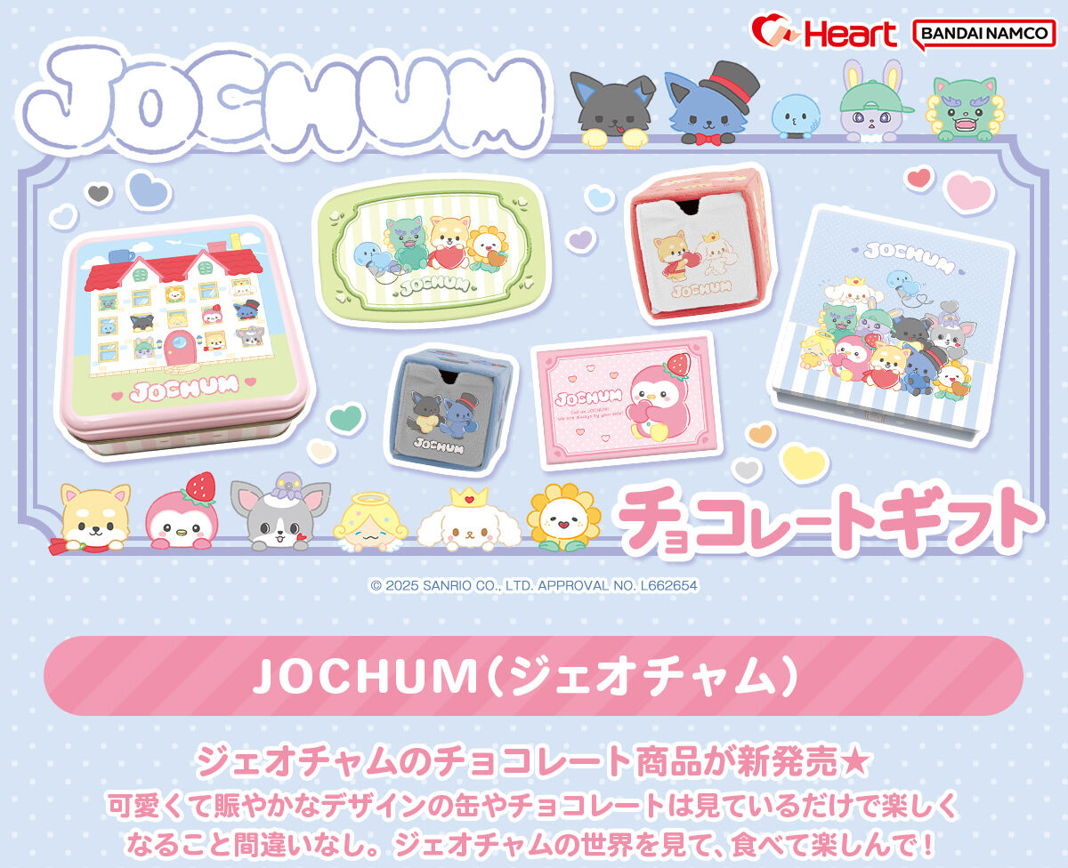 �i�n�b�g�t�l �`���R���[�g�M�t�g