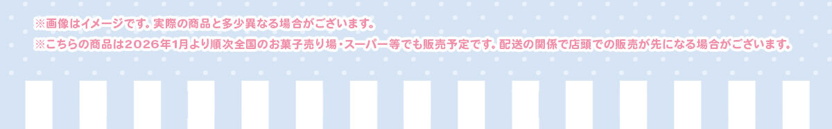 �i�n�b�g�t�l �`���R���[�g�M�t�g