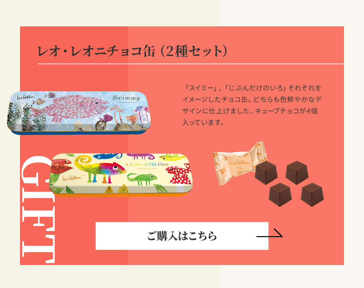 IEIj`Rʁi2Zbgj IEIj@`R[gMtg