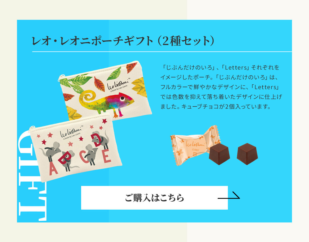 IEIj|[`Mtgi2Zbgj@IEIj@`R[gMtg