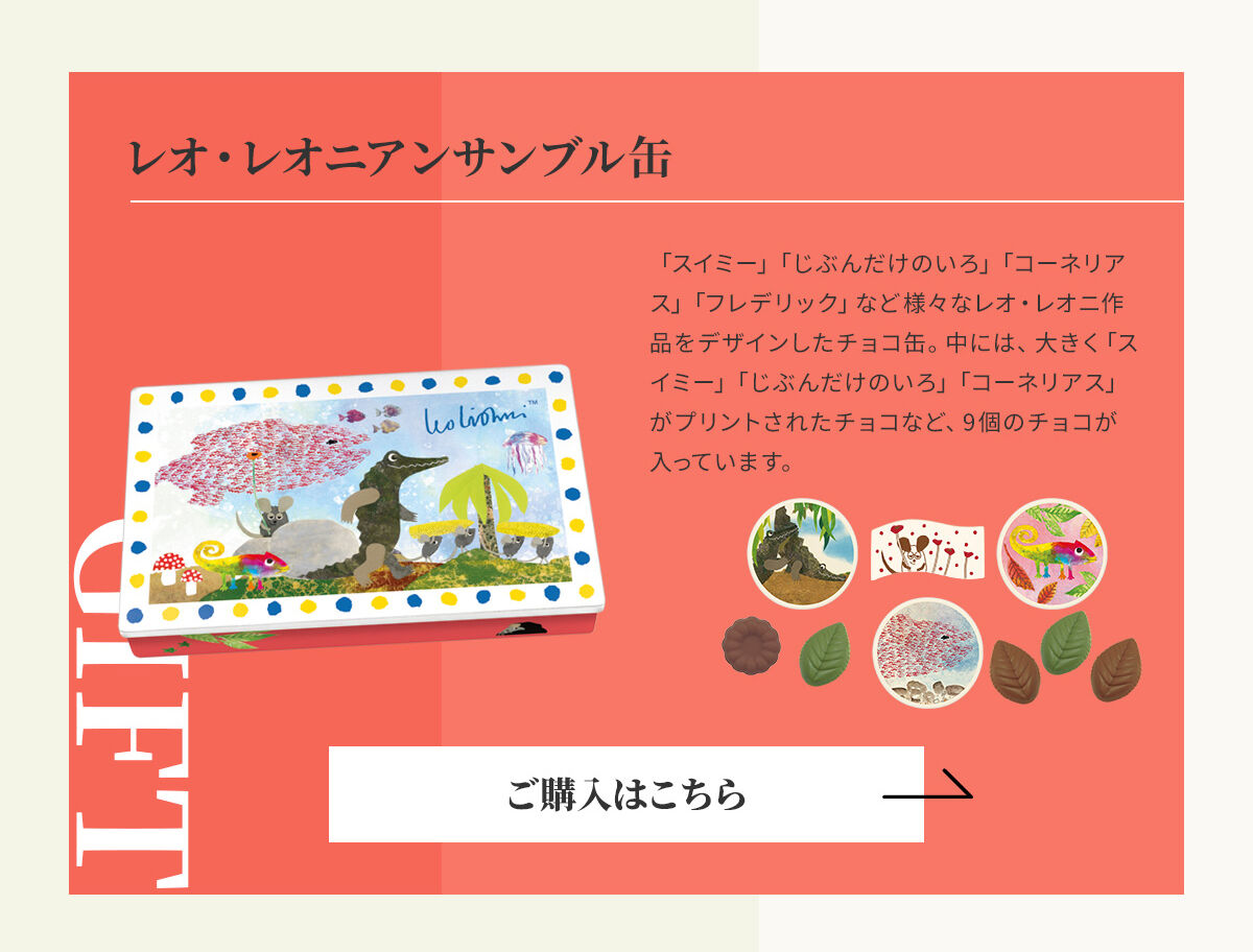 IEIjATuʁ@ IEIj@`R[gMtg