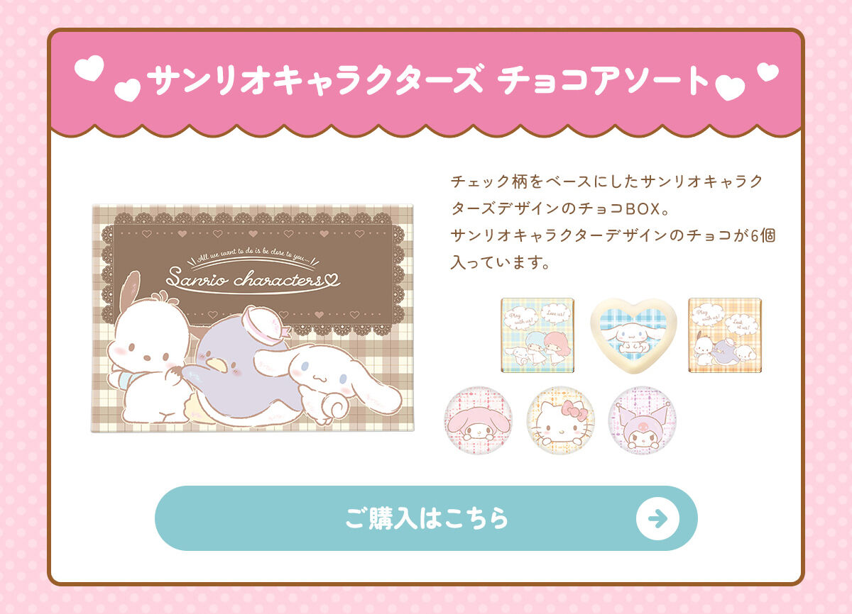 TILN^[Y `RA\[g@TILN^[Y@`R[gMtg