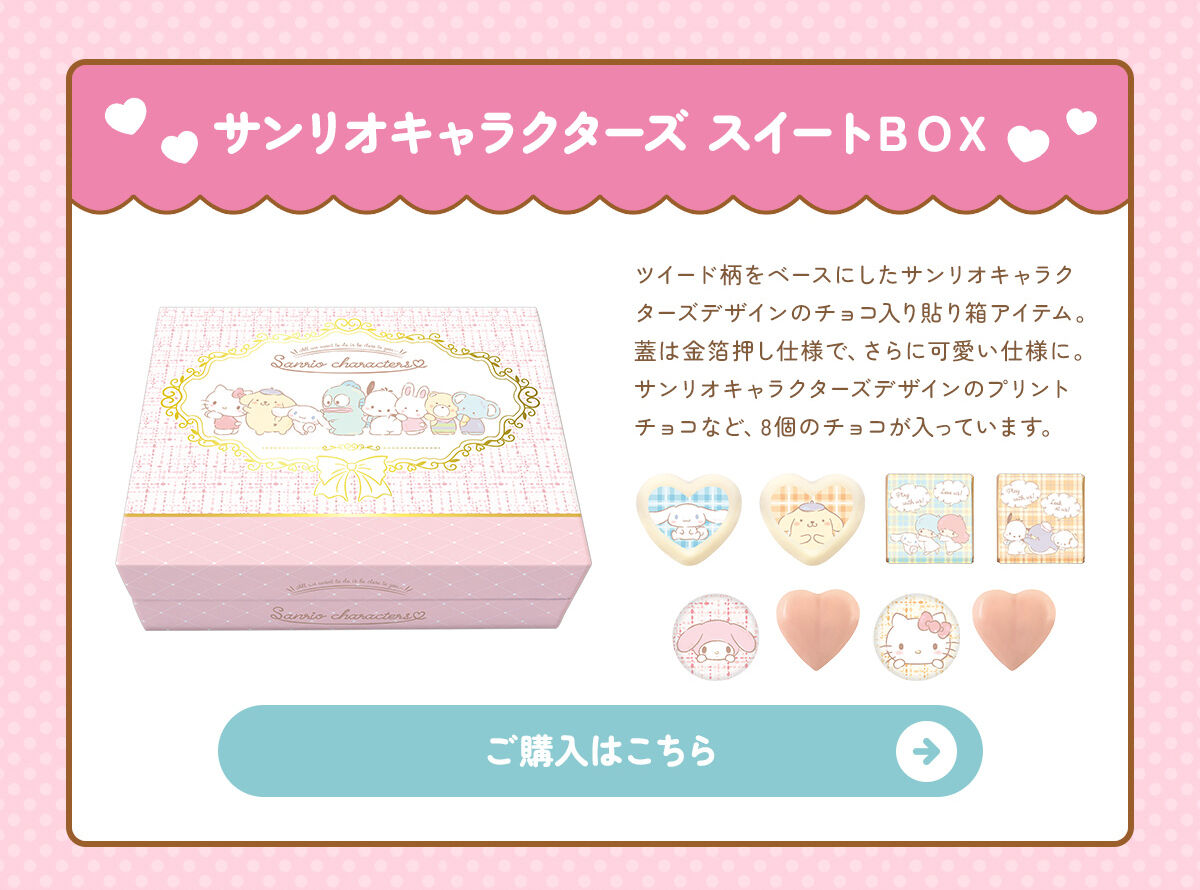 TILN^[Y XC[ganw@TILN^[Y@`R[gMtg