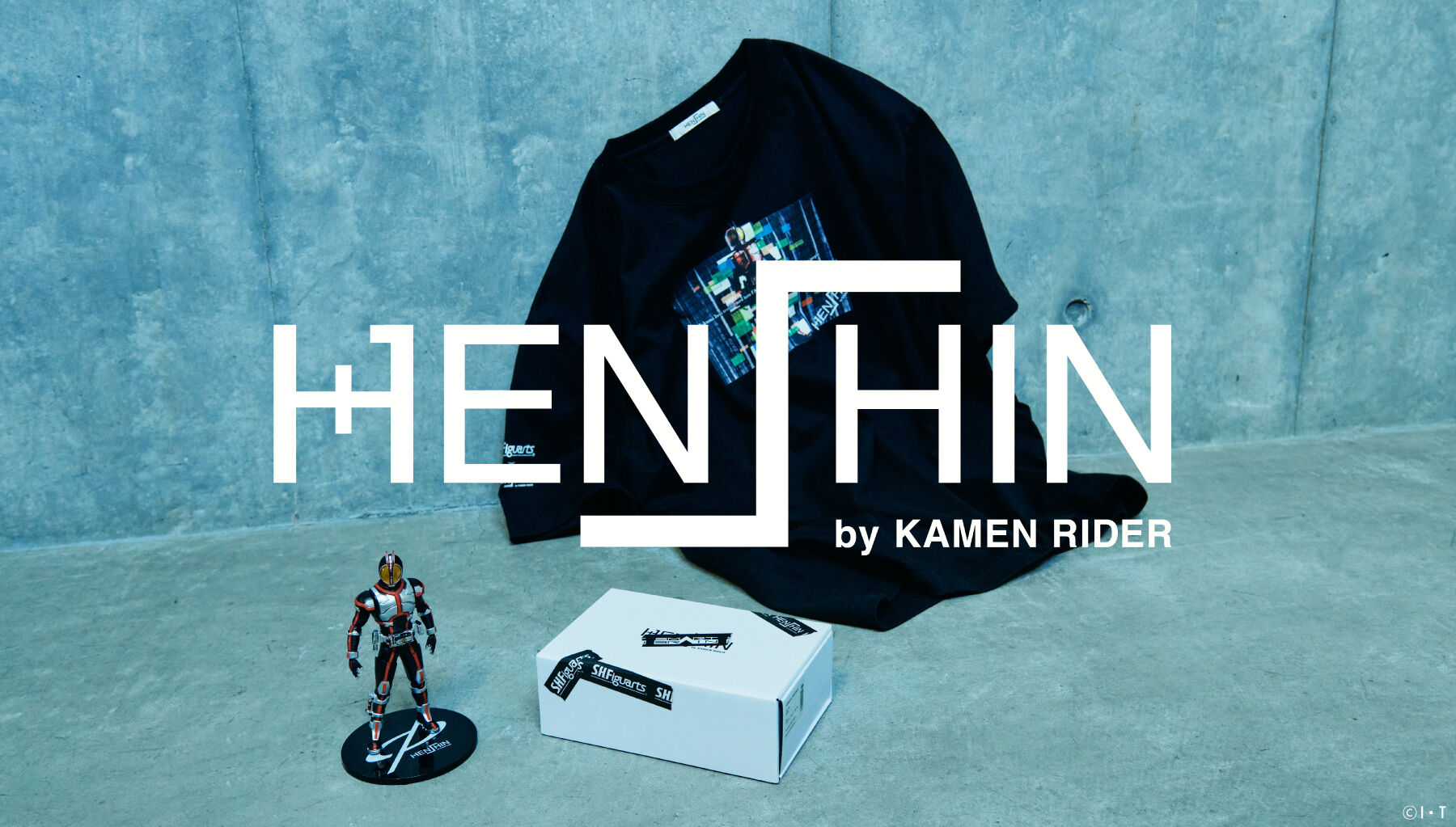 HENSHIN by KAMEN RIDER｜プレミアムバンダイ｜バンダイナムコグループ