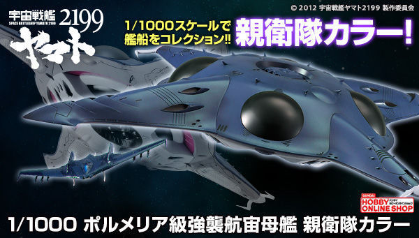 1/1000 �|�������A�����P�q����� �e�q���J���[