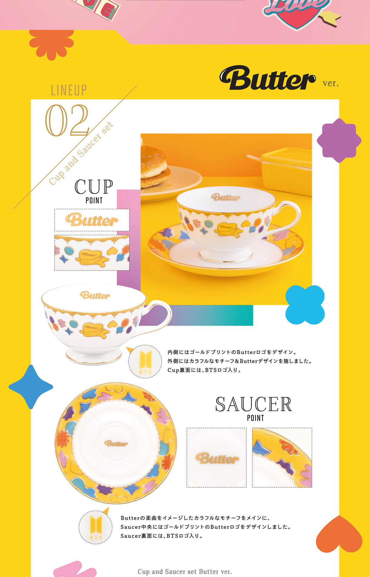 Noritake Cup＆Saucer set BTS Music Theme Boy With Luv ver./ Butter