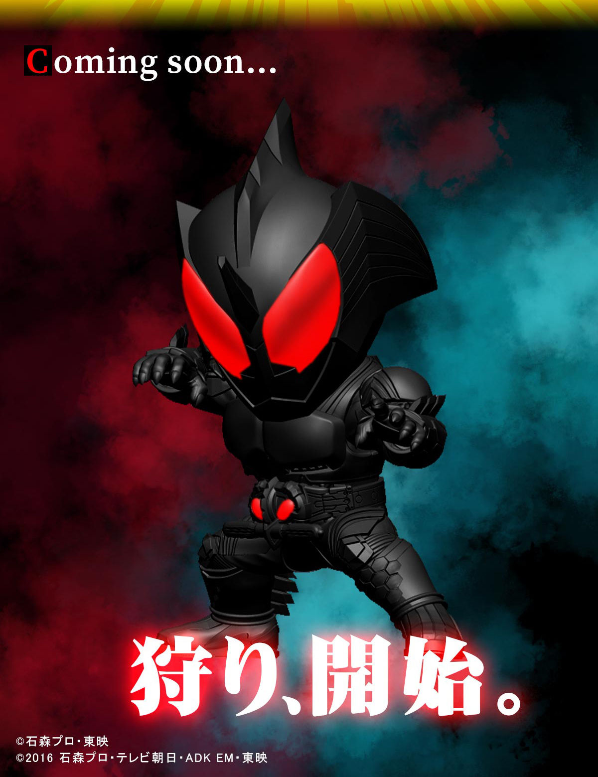 デフォリアル 仮面ライダーエグゼイド アクションゲーマーレベル2 仮面ライダーエグゼイド 趣味 コレクション バンダイナムコグループ公式通販サイト