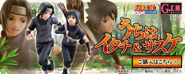 G.E.M.V[Y@NARUTO-ig- ` ̓C^`TXP