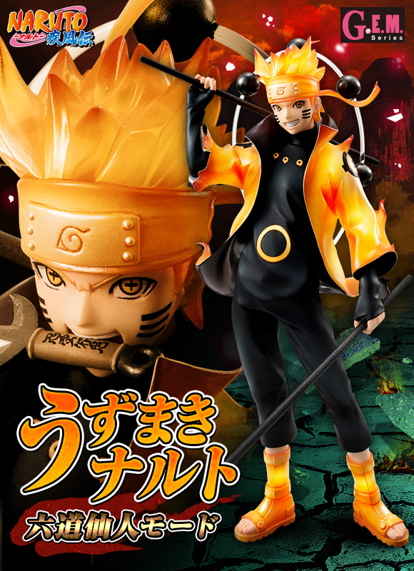 G.E.M.シリーズ NARUTO-ナルト- 疾風伝 うずまきナルト 六道仙人モード ...