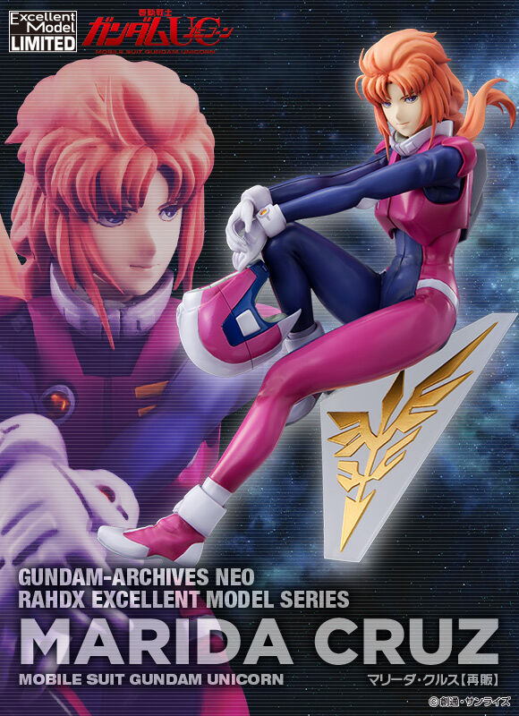 エクセレントモデル RAHDX G.A.NEO 機動戦士ガンダムUC マリーダ・クルス【再販】 | 機動戦士ガンダムUC[ユニコーン]  フィギュア・プラモデル・プラキット | アニメグッズ ・おもちゃならプレミアムバンダイ｜バンダイナムコグループの公式通販サイト