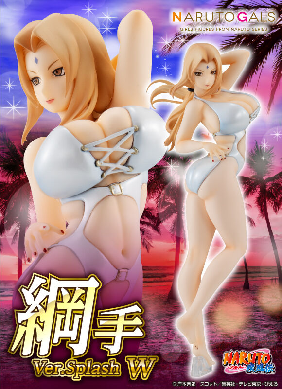 本物 NARUTOギャルズ NARUTO‐ナルト‐ 疾風伝 綱手 Ver.Splash W その他