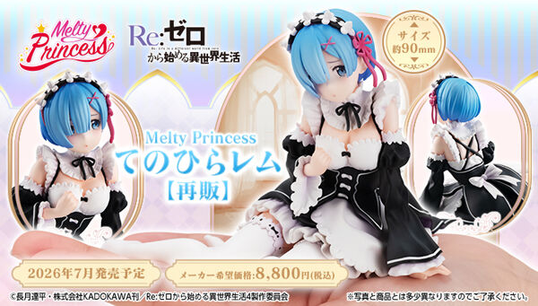 ���i�y�[�W