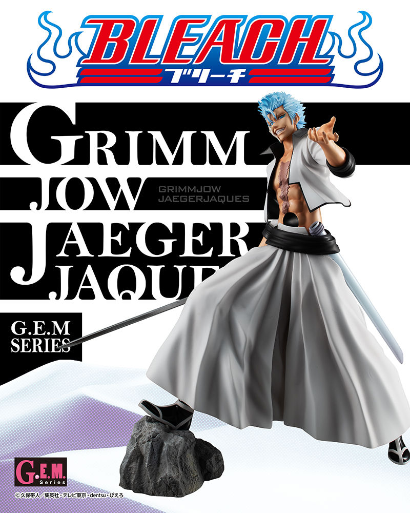 G E M シリーズ Bleach グリムジョー ジャガージャック Bleach 趣味 コレクション プレミアムバンダイ公式通販