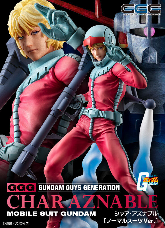Megahobby Gundam Guys Generation 1/8 Char Aznable(Mobile Suit Gundam Normal Suit)