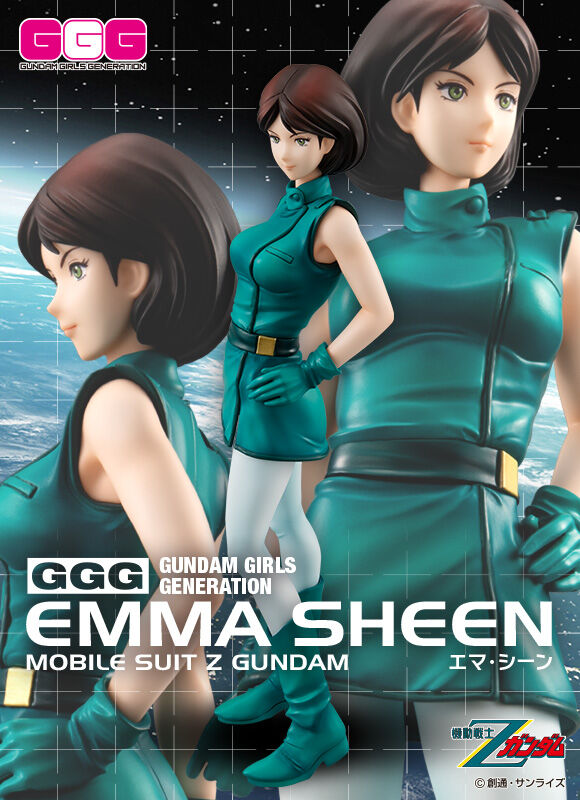 Megahobby Gundam Girls Generation Emma Sheen