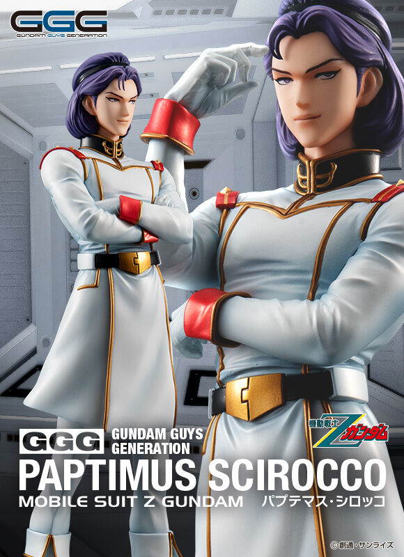Megahobby Gundam Guys Generation Paptimus Scirocco