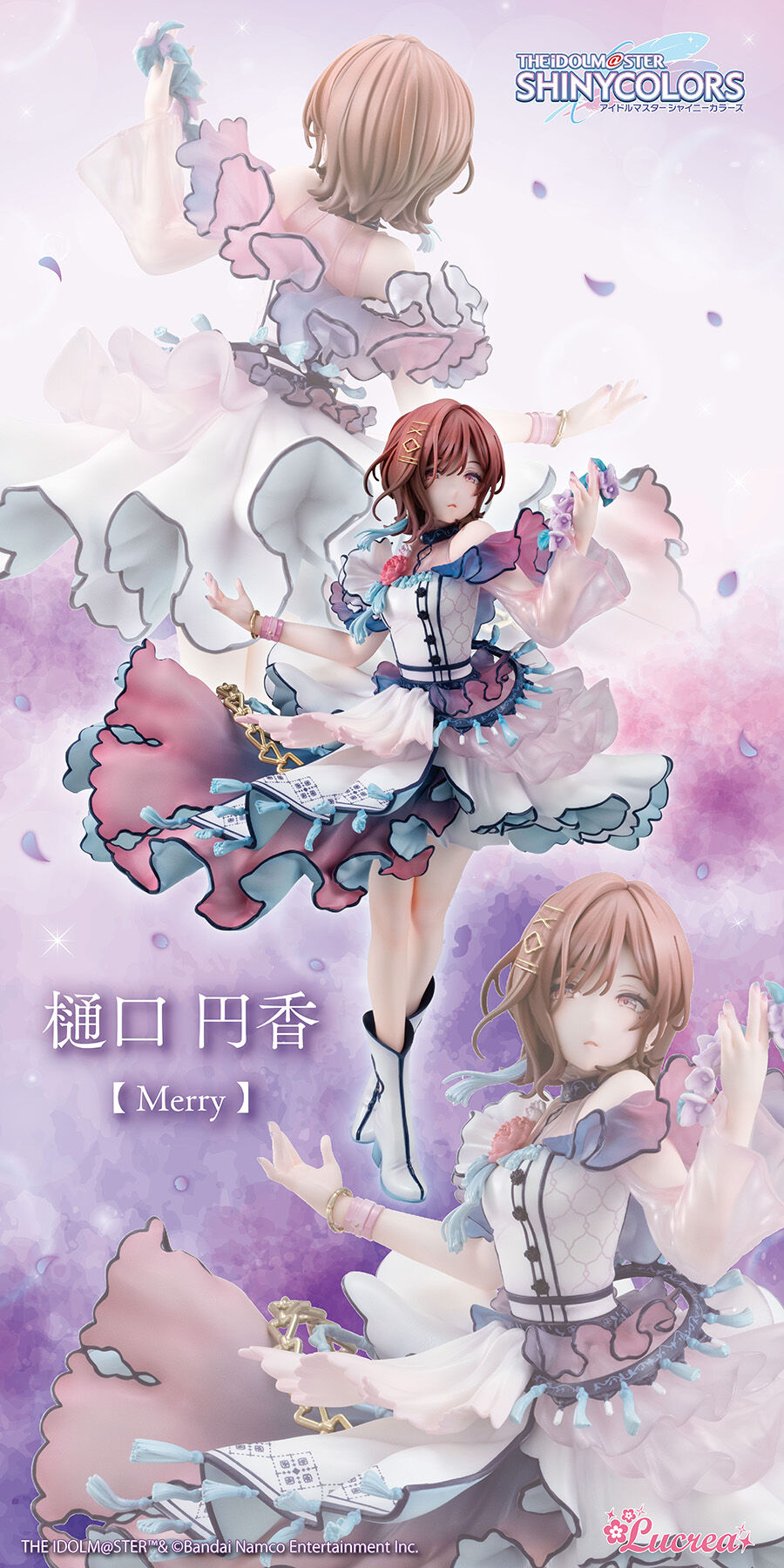 Lucrea(ルクリア) アイドルマスター シャイニーカラーズ 樋口円香