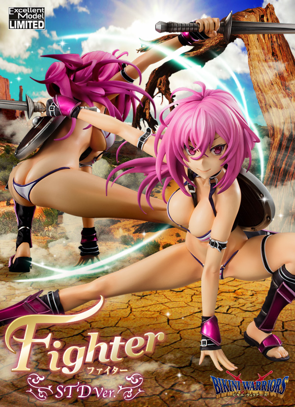 エクセレントモデルLIMITED ビキニ・ウォリアーズ ファイター【STD Ver.】 | フィギュア・プラモデル・プラキット | アニメグッズ  ・おもちゃならプレミアムバンダイ｜バンダイナムコグループの公式通販サイト