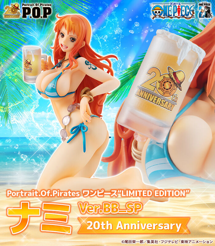 （セール）開催中 人気ブランドも続々プライス 抽選販売】Portrait.Of.Pirates EDITION “LIMITED ワンピース ワンピース カードゲーム