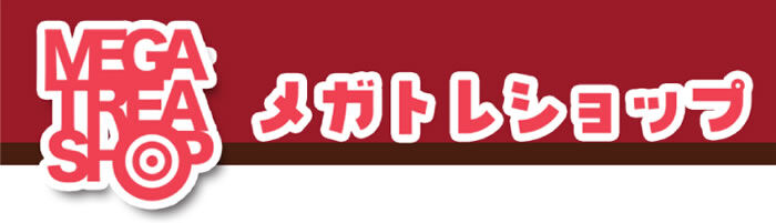 ���K�g���V���b�v