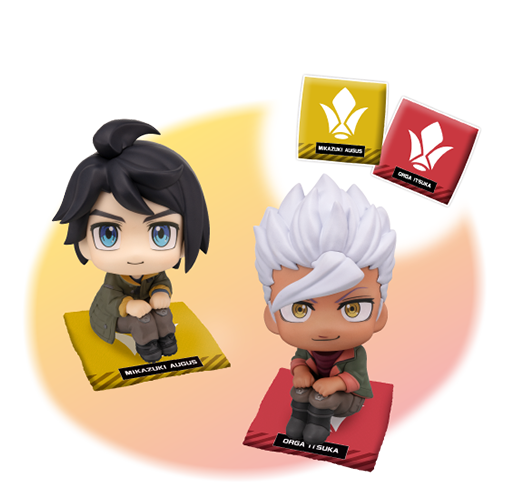 �邩���� �w�@����m�K���_�� �S���̃I���t�F���Y�x�O�����E�I�[�K�X���I���K�E�C�c�J �Z�b�g �y������z�c�t���z