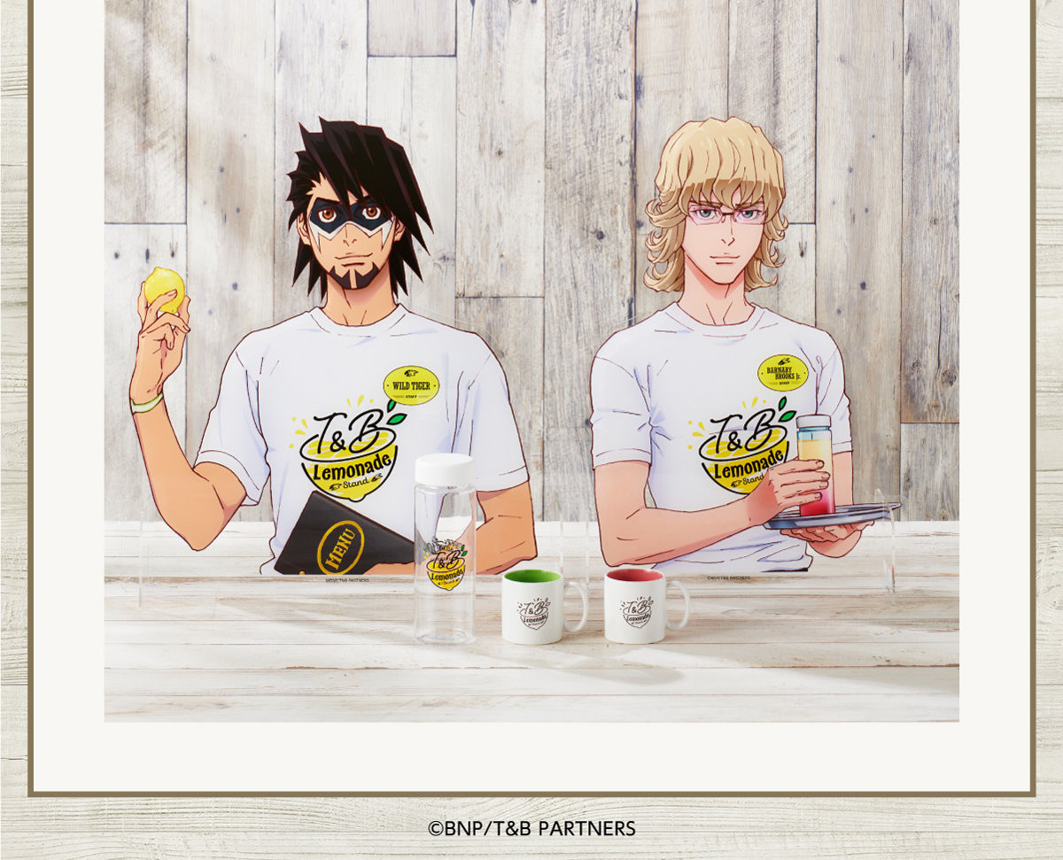 TIGER＆BUNNY 10個セット 61DgVmt5GuL.jpg