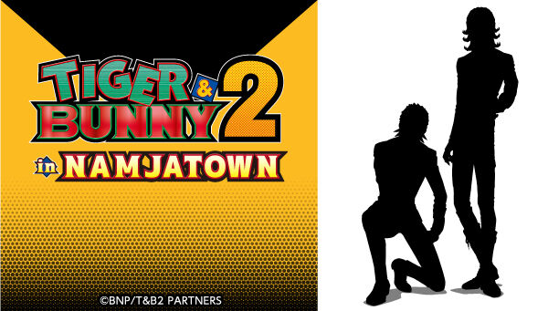 TIGER & BUNNY 2 in NAMJATOWN
