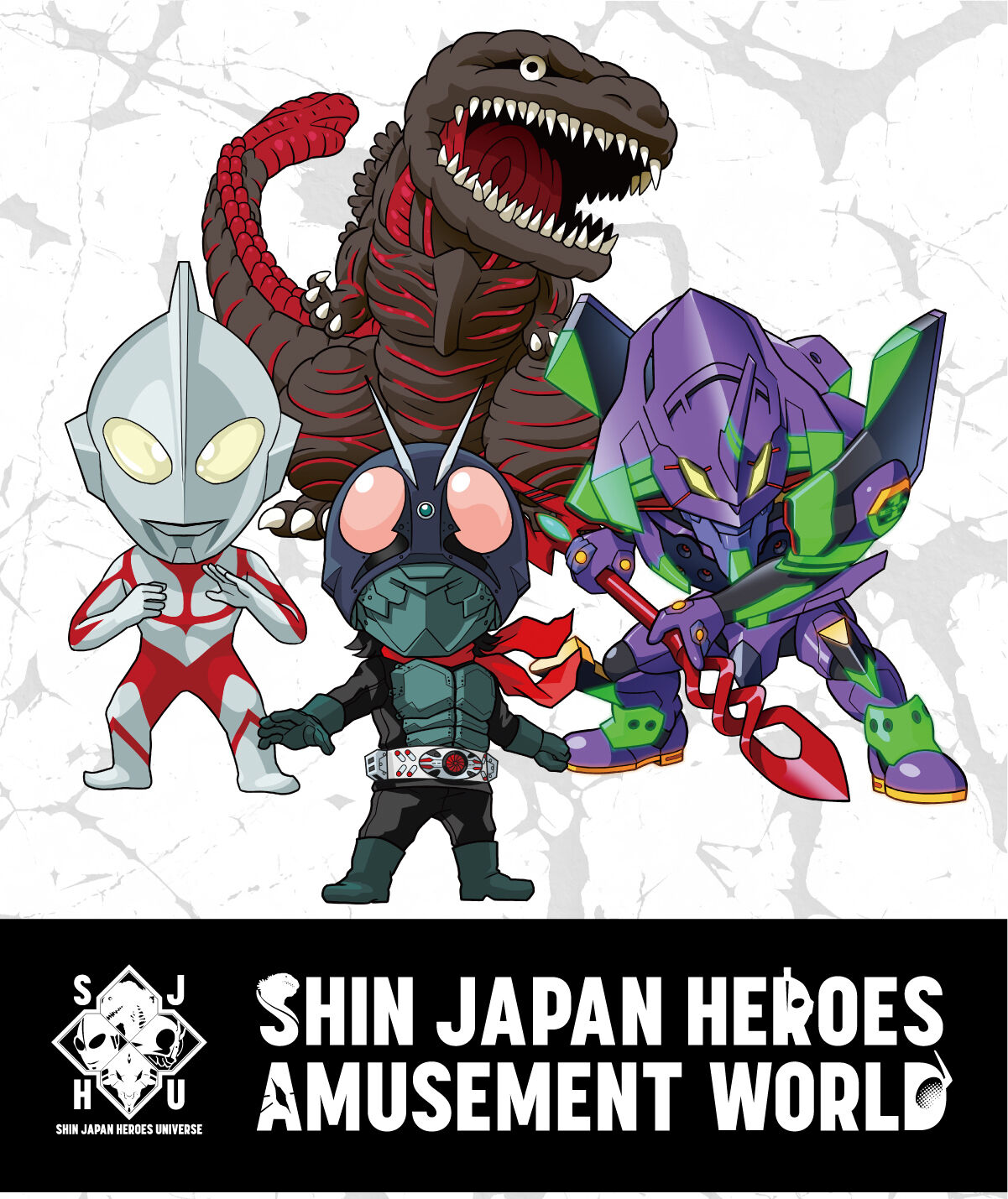 SHIN JAPAN HEROES AMUSEMENT WORLD トレーディングステッカー 