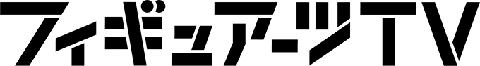 tBMA[cTV