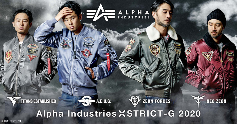 STRICT-G × ALPHA INDUSTRIES MA-1 ティターンズ