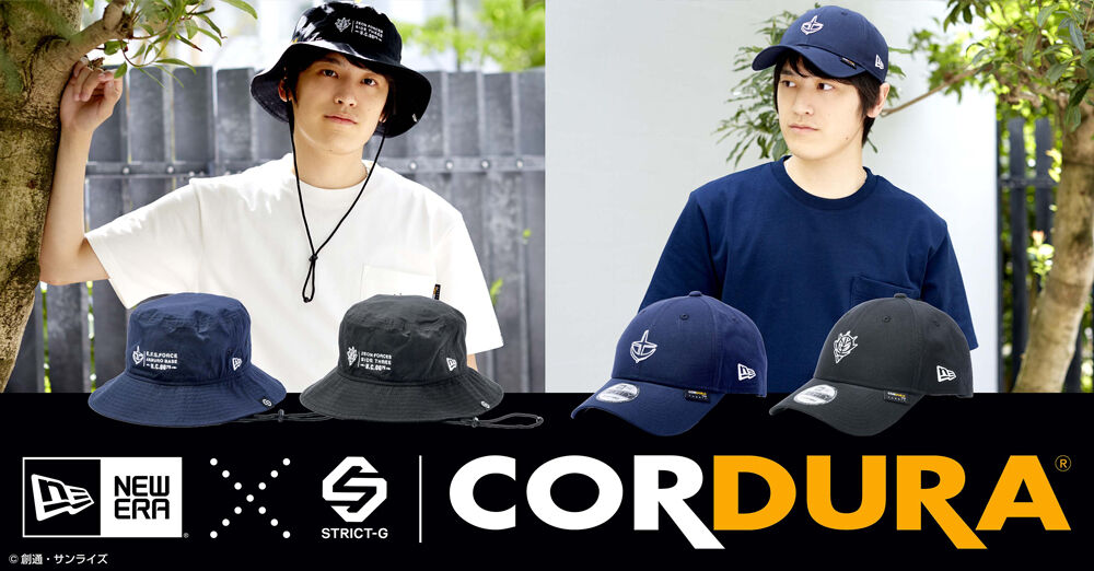 STRICT-G New Era『機動戦士ガンダム』 9FORTY CORDURA(R) キャップ