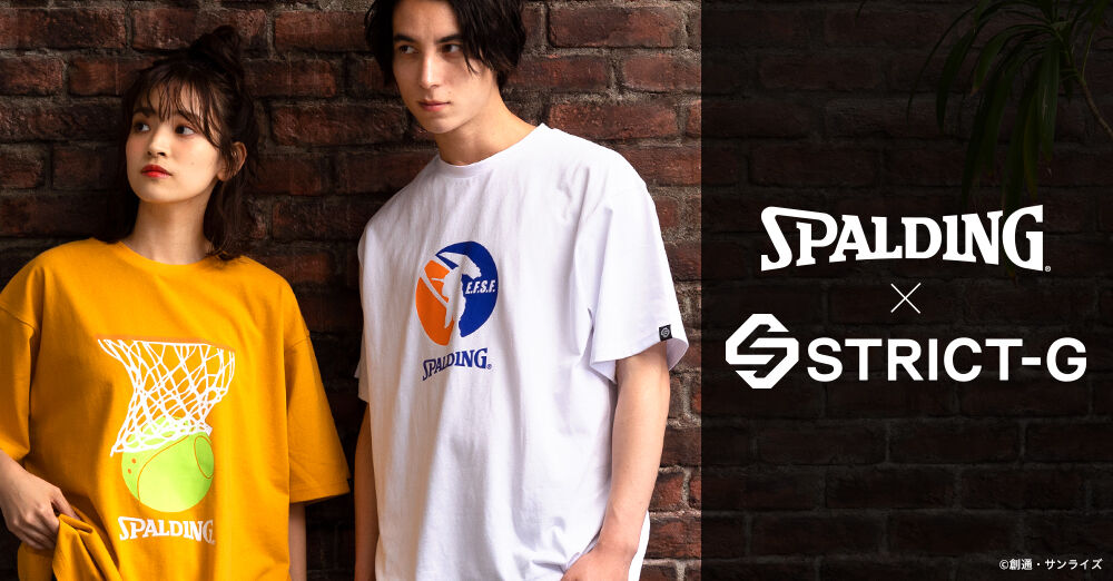 STRICT-G SPALDING『機動戦士ガンダム』Tシャツ ガンダムロゴ | 機動