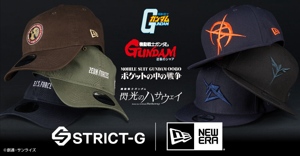 STRICT-G New Era『機動戦士ガンダム』9THIRTY キャップ E.F.S.F.