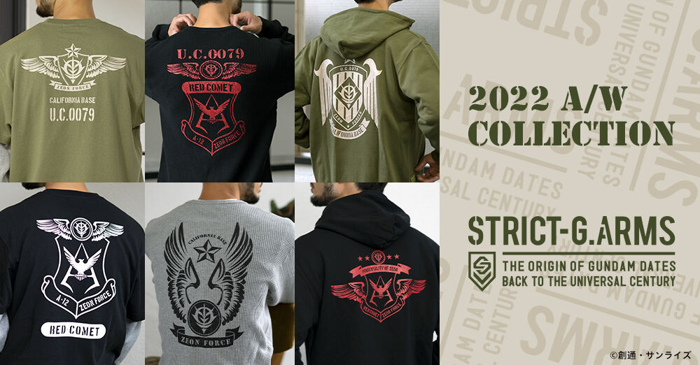 STRICT-G.ARMS『機動戦士ガンダム』ワッペン付きTシャツ ZEON FORCE