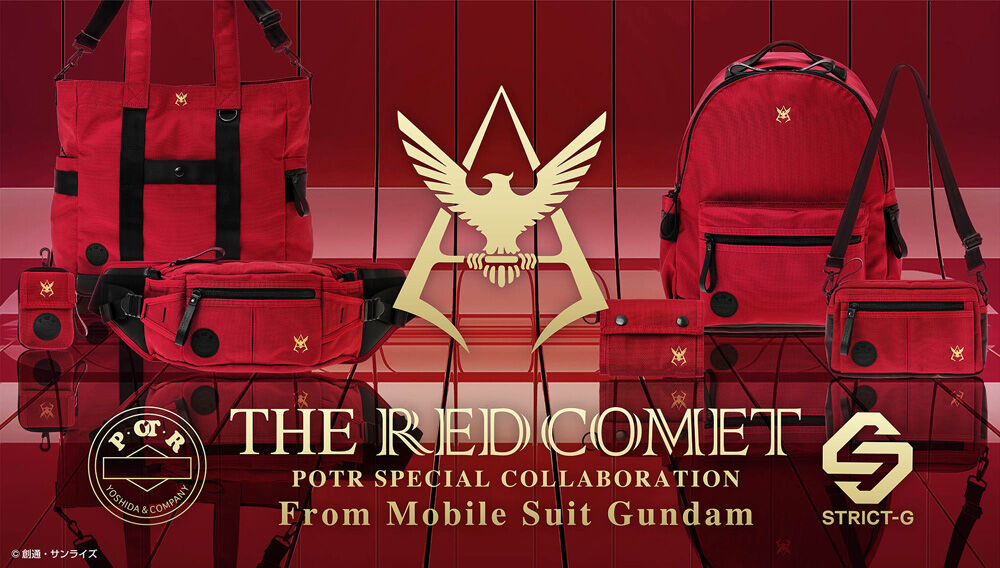 STRICT-G POTR『機動戦士ガンダム』ウォレット RED COMET | 機動戦士 ...