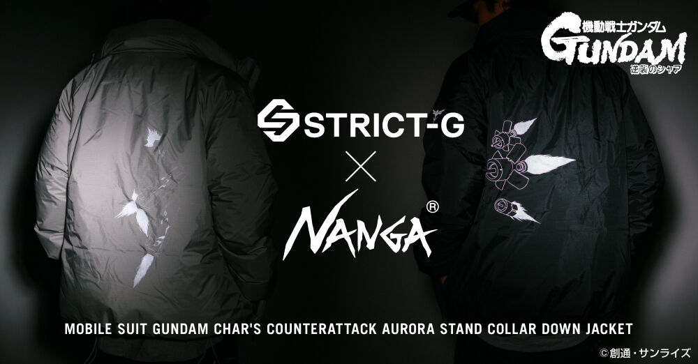 STRICT-G NANGA『機動戦士ガンダム 逆襲のシャア』AURORA STAND JACKET