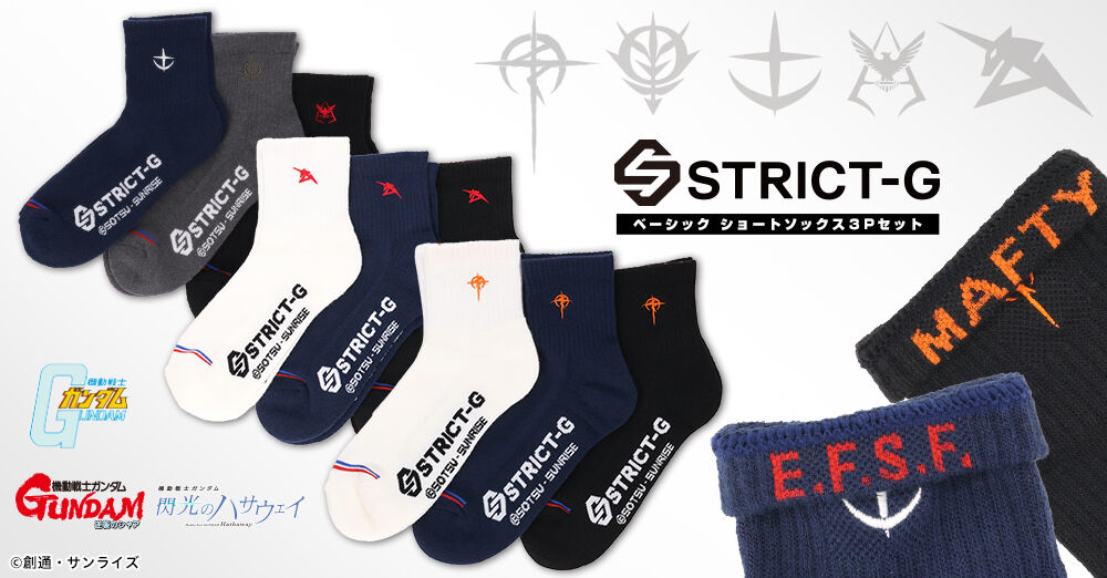 STRICT-G BASIC \bNX