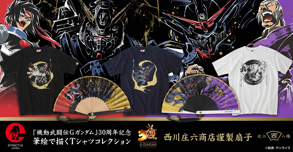 STRICT-G JAPAN『機動武闘伝Gガンダム』Tシャツ 東方不敗マスター・アジア | 機動武闘伝Ｇガンダム ファッション・アクセサリー |  アニメグッズ ・おもちゃならプレミアムバンダイ｜バンダイナムコグループの公式通販サイト