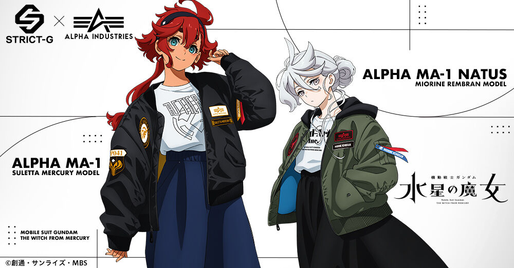 STRICT-GxALPHA INDUSTRIES