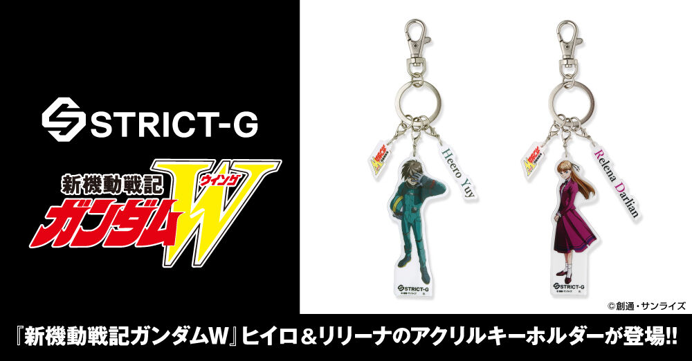 ガンダムW アニメイトカフェ アクスタ コロッタ｜Yahoo!フリマ