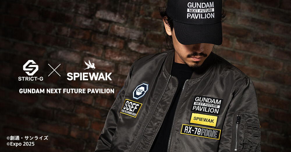 STRICT-G SPIEWAKwGUNDAM NEXT FUTURE PAVILIONxL-2WPbg K_f