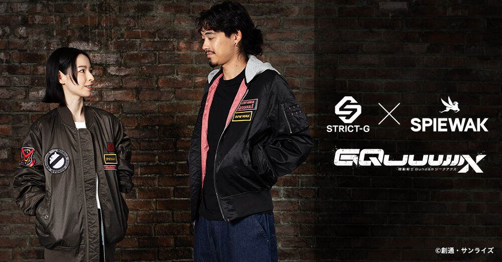 STRICT-G SPIEWAKw@mGundam GQuuuuuuXxL-2 HOODIE VEWECgEf