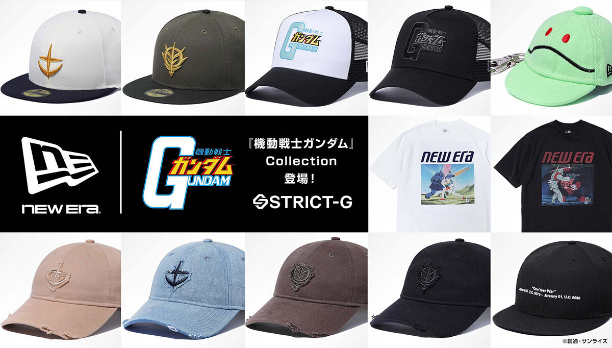 STRICT-G NEW ERA(R)