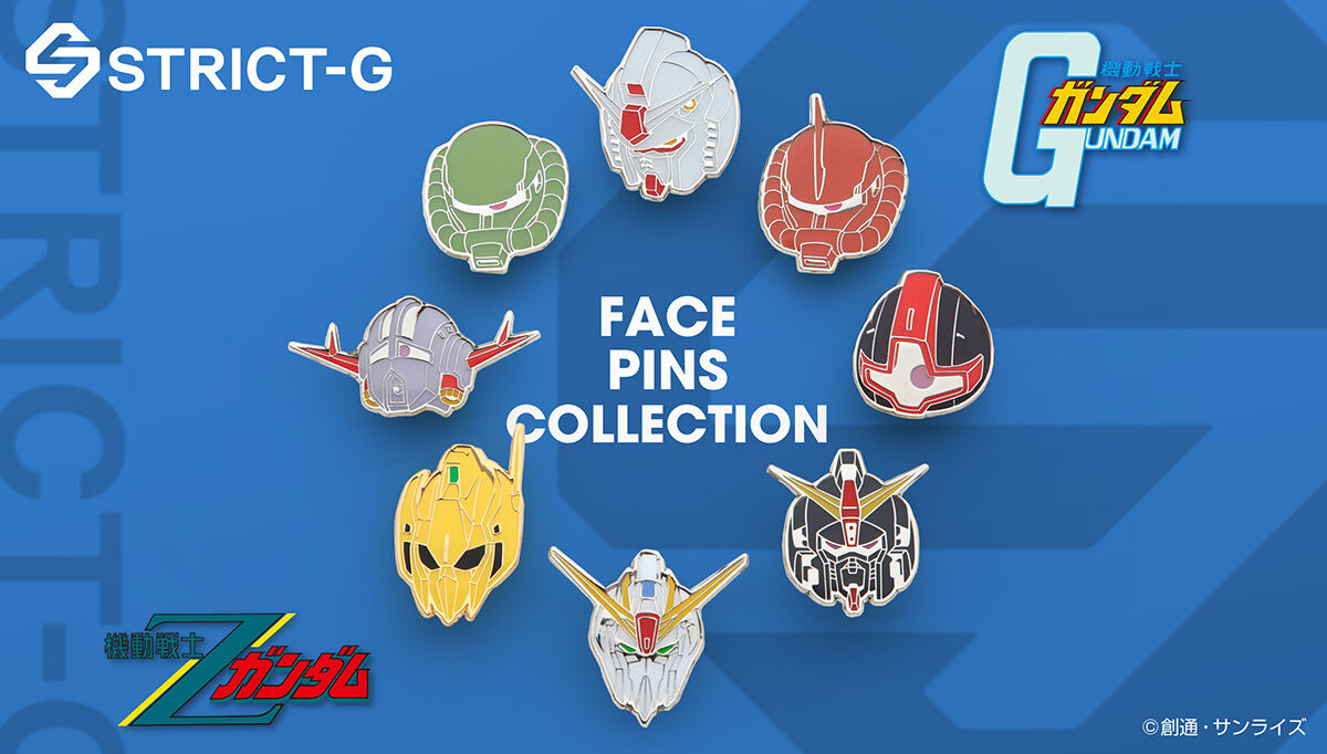 STRICT-G �t�F�C�X�s���Y�R���N�V����