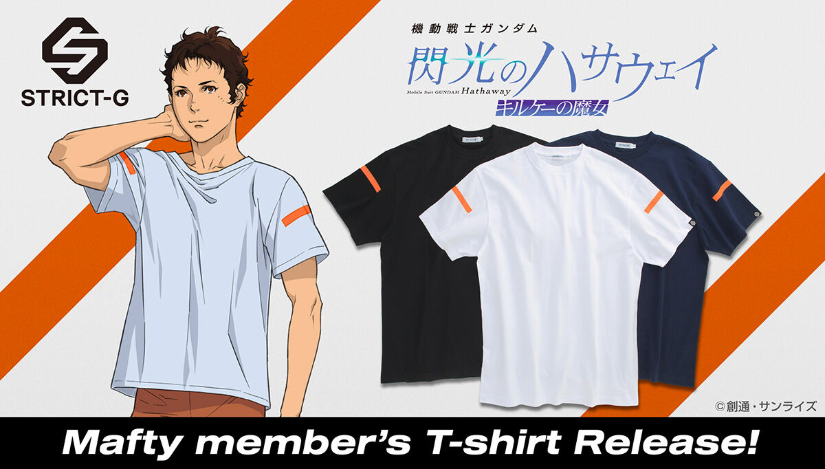 STRICT-G�w�@����m�K���_�� �M���̃n�T�E�F�C�x�}�t�e�B�����o�[ T�V���c